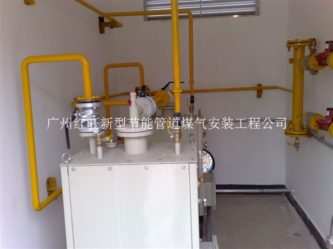 广州煤气设备安装